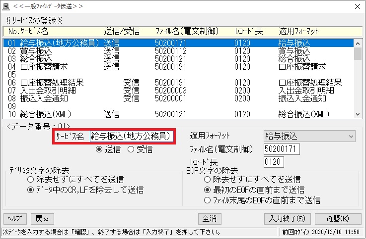 T[rX̓o^