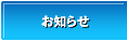 m点