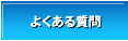 悭鎿