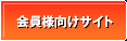 lTCg