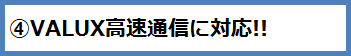 pێlp`: CVALUXʐMɑΉ!!