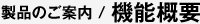 îē / @\Tv