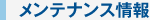 eiX