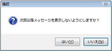 \mF_CAO