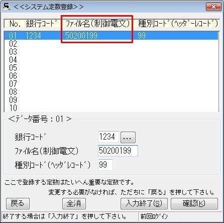 VXe萔o^