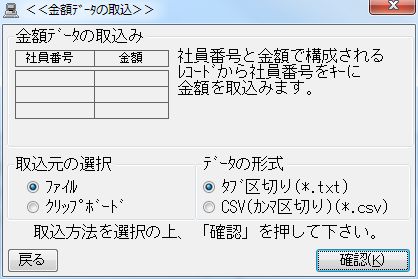 zް̎捞