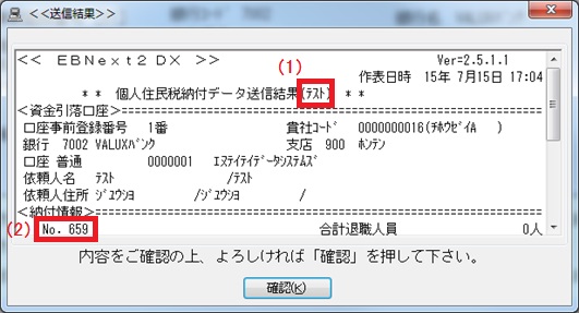 zް̎捞