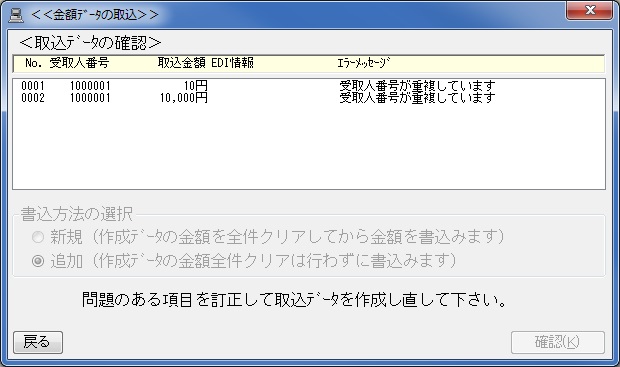 zް̎捞