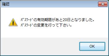 pX[hύXʒmbZ[W