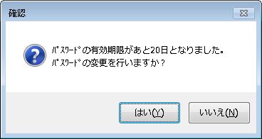 pX[hύXʒmbZ[W