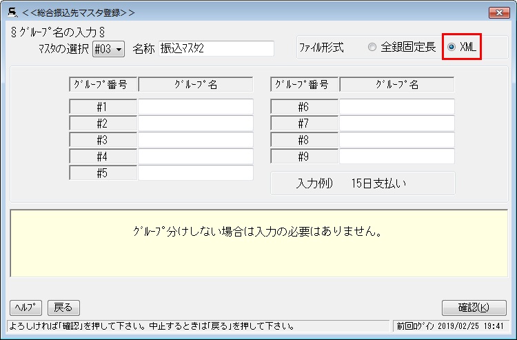 U}X^̑I