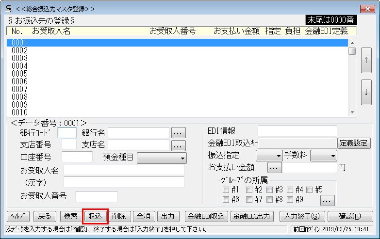 U}X^o^ʁiXML`j