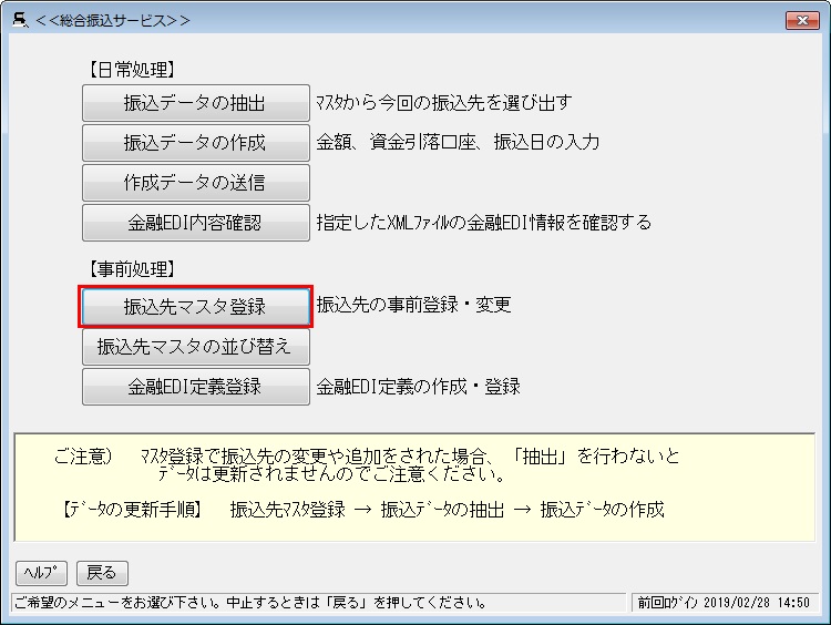 UT[rXj[
