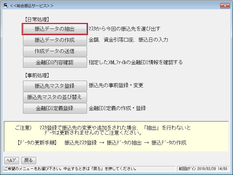 UT[rXj[
