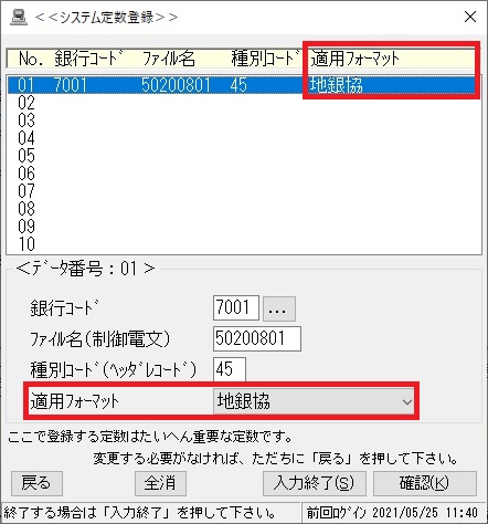 VXe萔o^
